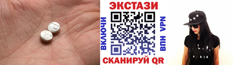 ЭКСТАЗИ 99% mega зеркало Сим