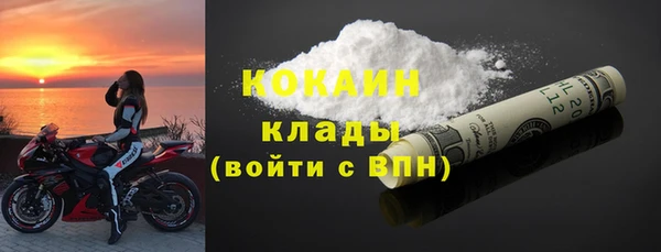 синтетический гашиш Алексеевка