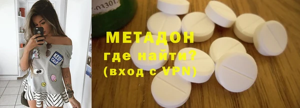 кристаллы Алзамай
