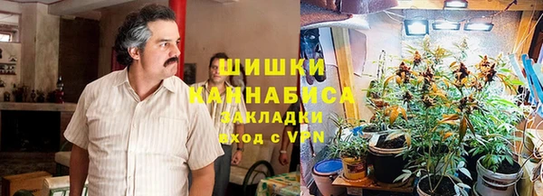 амфетамин Алексин
