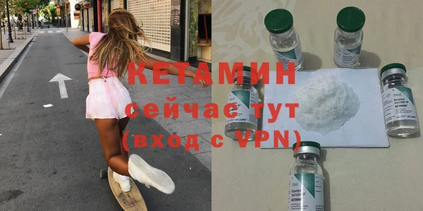 кристаллы Алзамай