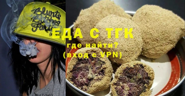 синтетический гашиш Алексеевка