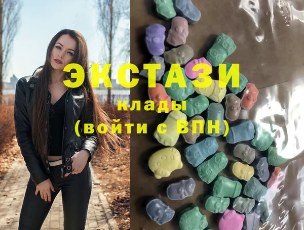 синтетический гашиш Алексеевка