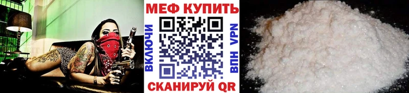 omg ССЫЛКА  Сим  Меф 4 MMC  дарнет шоп 