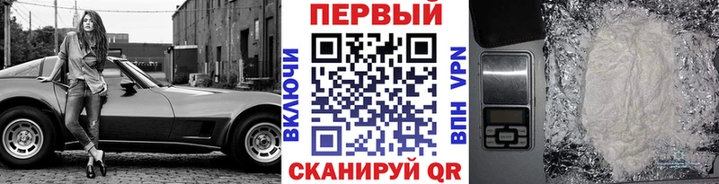МЕТАМФЕТАМИН пудра  Сим 