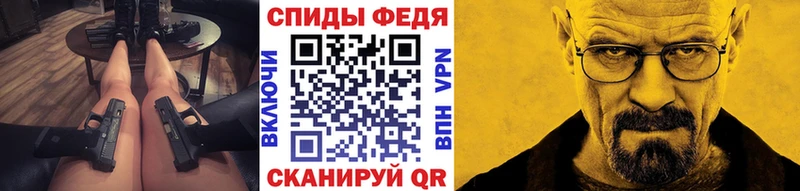 Первитин пудра Сим